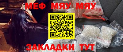 PSILOCYBIN Кандалакша