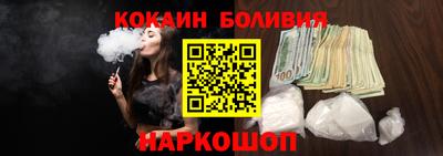 мдма Канаш