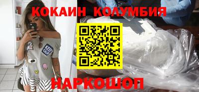 мдма Канаш