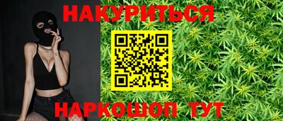 мет Камышлов