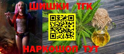 PSILOCYBIN Кандалакша