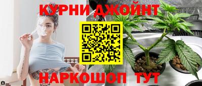мдма Канаш