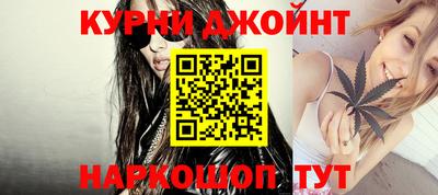 мет Камышлов