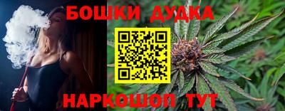 мет Камышлов
