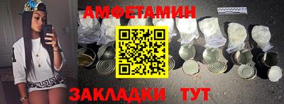 мдма Канаш