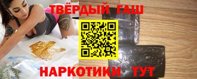 мет Камышлов