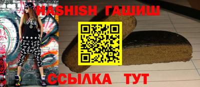 PSILOCYBIN Кандалакша