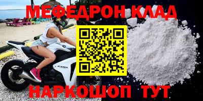 PSILOCYBIN Кандалакша