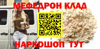 PSILOCYBIN Кандалакша